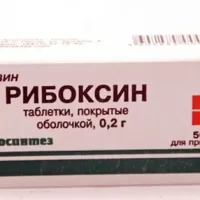 Inosine (Riboxin) 200 mg - [50 tablets]