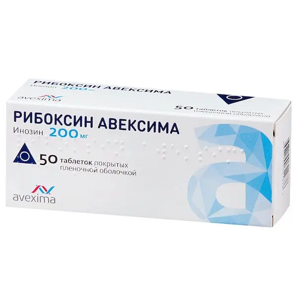 Inosine (Riboxin Avexima) 200 mg - [50 tablets]