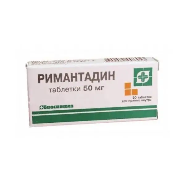 Rimantadine 50 mg - [20 tablets]