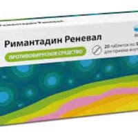 Rimantadine-Renewal 50 mg - [20 tablets]
