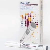 Insulin lispro (RinLis) injections 100 U/ml 3 ml cartridge in the syringe-pen Rinastra II - [5 cartridges]