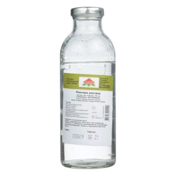 Compound solution of sodium chloride (Ringer's solution) infusions - [200 ml vial]