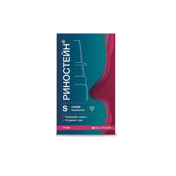 Acetylcysteine, tuaminoheptane (Rinostein) nasal spray 10 mg/ml + 5 mg/ml - [10 ml vial]