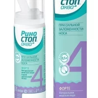 Natural sterile sea water (Rinostop Forte) nasal sray - [50 ml vial]