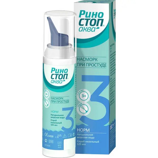 Natural sterile sea water (Rinostop Norm) nasal sray - [125 ml vial]