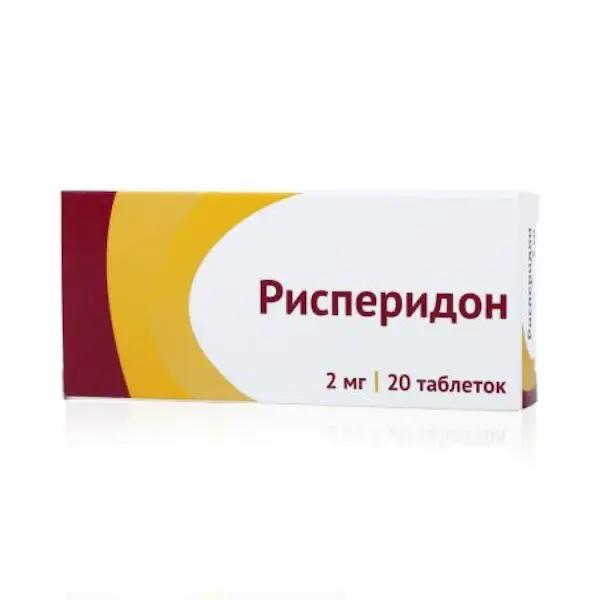 Risperidone 2 mg - [30 tablets]
