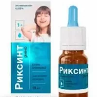 Oxymetazoline (Riksint rino) nasal drops 0.025% - [10 ml vial]