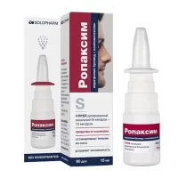 Xylometazoline, ipratropium bromide (Ropaksim) nasal spray dosed 84 mcg/dose + 70 mcg/dose - [15 ml vial]