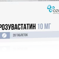 Rosuvastatin 5 mg - [30 tablets]