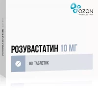 Fluvoxamine (Rokona) 100 mg - [30 tablets]
