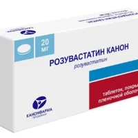 Rosuvastatin 20 mg - [30 tablets]