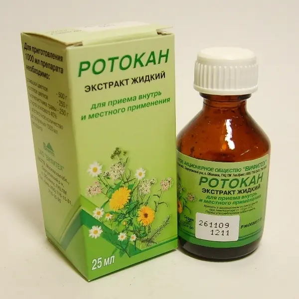 Chamomile, matricaria flowers, calendulae flos (Rotocan) - [25 ml vial]