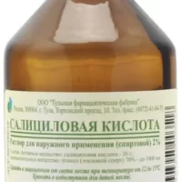 Salicylic acid solution 2% - [40 ml vial]