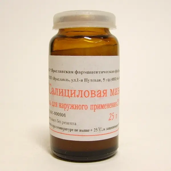 Salicylic acid ointment 2% - [25 g tube]