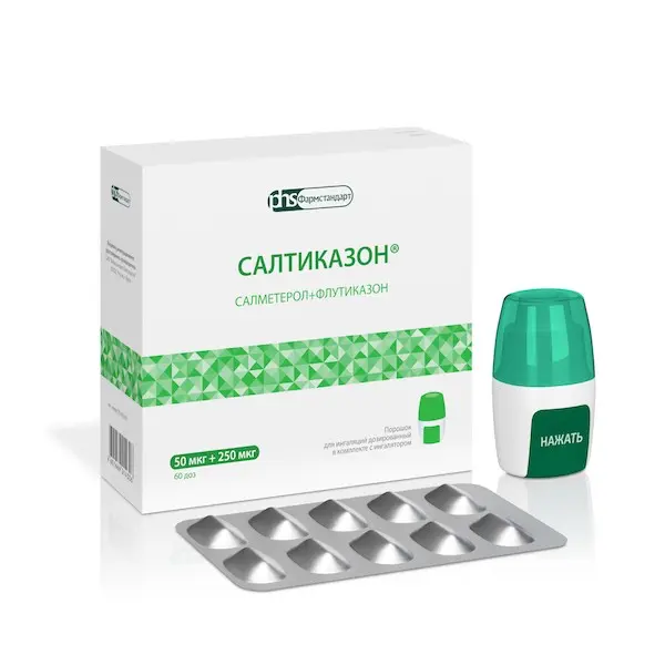 Salmeterol, fluticasone (Salticasone) inhalation 50 mcg + 50 mcg - [60 doses]