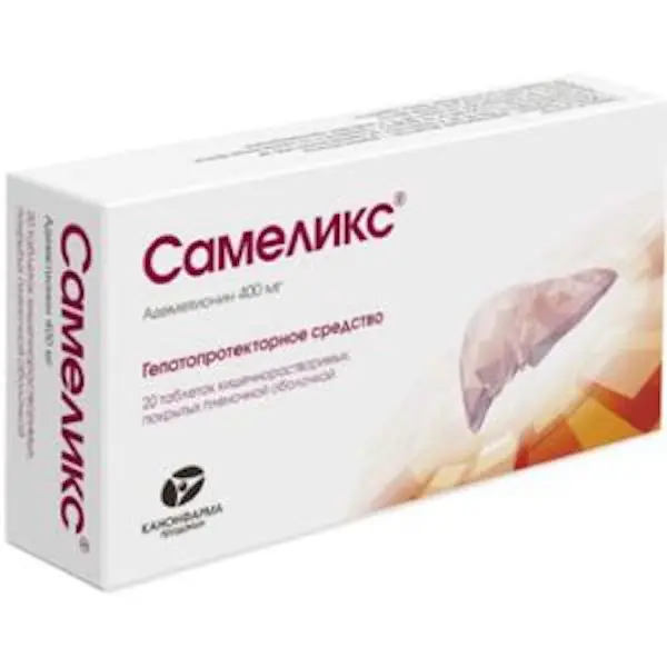 Ademetionine (Samelix) 400 mg - [20 tablets]