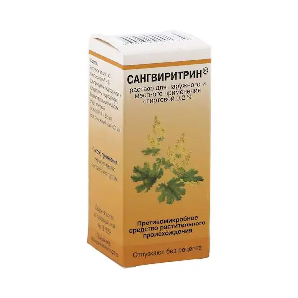 Sanguiritrin 0.2% - [50 ml vial]