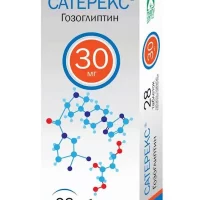Gosogliptin (Saterex) 30 mg - [28 tablets]