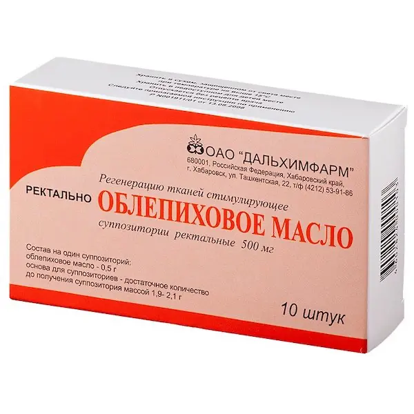Sea buckthorn oil rectal 500 mg - [10 suppositories]