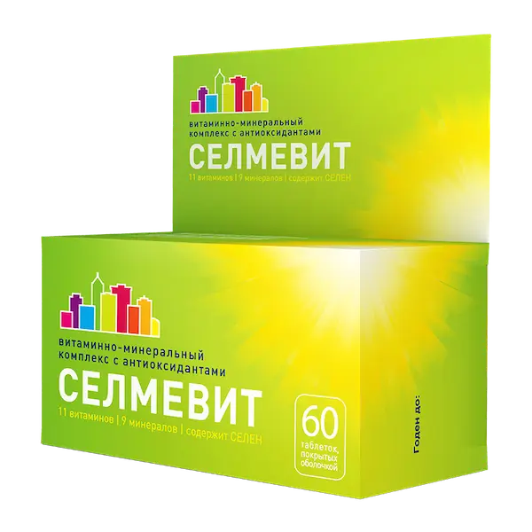 Multivitamins with trace elements (Selmevit) - [60 tablets]