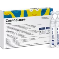 Sea water (Sialor Aqua) nasal drops 10 ml - [10 vials]