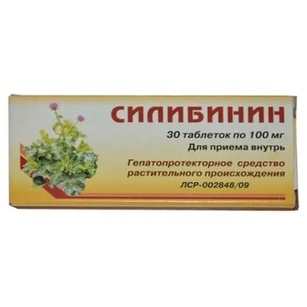 Silymarin (Silibinin) 100 mg - [30 tablets]
