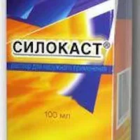 Chloromethylsilatrane (Silocast) solution 3% - [100 ml vial]