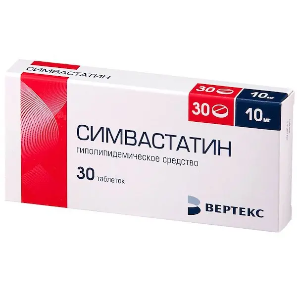 Simvastatin 10 mg - [30 tablets]