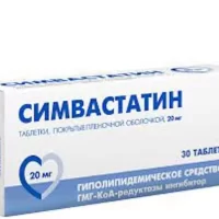 Simvastatin 20 mg - [30 tablets]