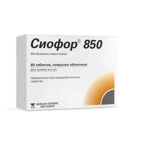 Metformin (Siofor) 850 mg - [60 tablets]