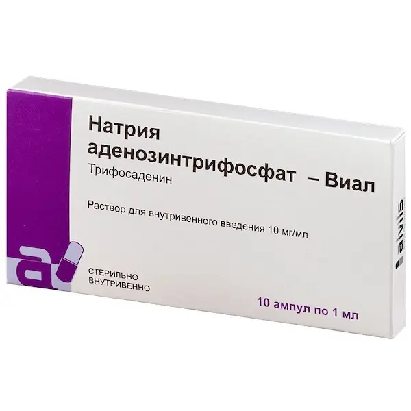 Triphosadenine (Adenosintriphosphate sodium) intravenous 10 mg/ml 1 ml - [10 ampoules]