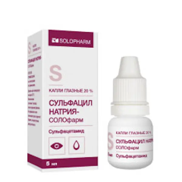 Sulfacetamide (Sulfacyl-sodium) eye drops - [5 ml vial]