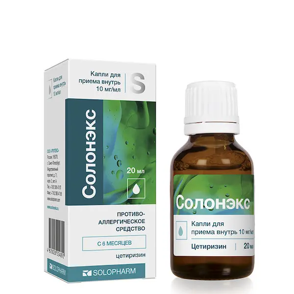 Cetirizine (Soloneks) drops 10 mg/ml - [20 ml vial]