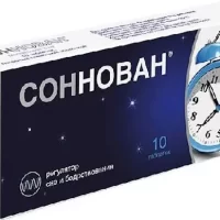Melatonin (Sonnovan) 3 mg - [30 tablets]