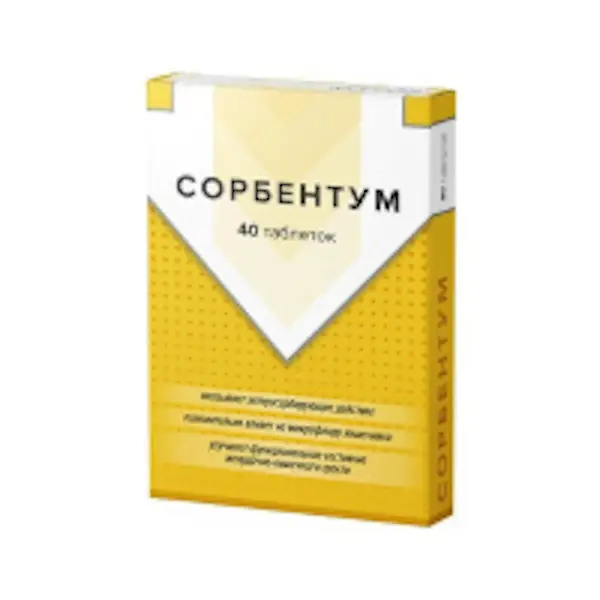 Lignin, silicon dioxide (Sorbentum Green SIDE) 600 mg - [40 tablets]