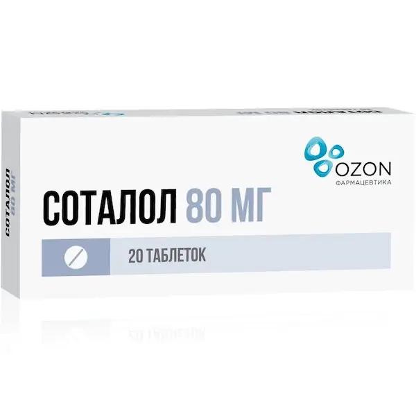 Sotalol 80 mg - [20 tablets]