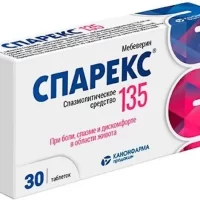 Mebeverine (Sparex) 135 mg - [30 tablets]