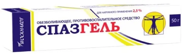 Ketoprofen (Spazgel) gel 2.5% - [50 g tube]