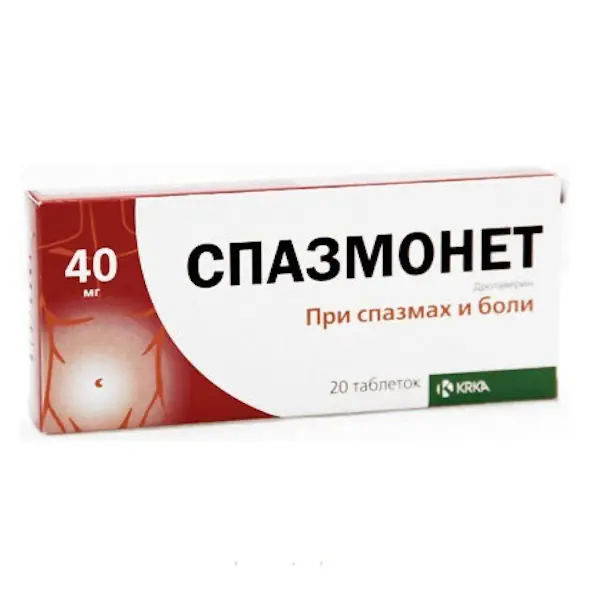 Drotaverine (Spasmonet) 40 mg - [20 tablets]