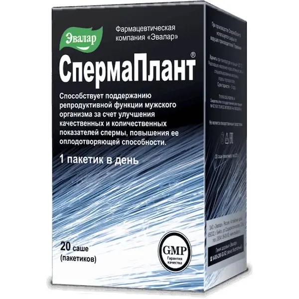Carnitine tartrate, arginine, taurine (SpermaPlant) powder 3.5 g - [20 sachets]