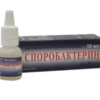 Bacillus subtilis (Sporobacterin) oral suspension - [10 ml vial]