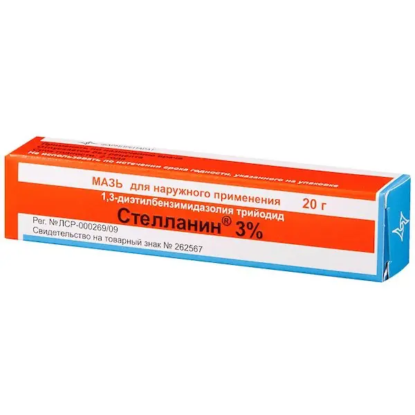 Diethylbenzimidazolium triiodide (Stellanin) ointment 3% - [20 g tube]