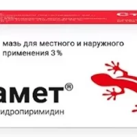 Dioxomethyltetrahydropyrimidine (Stisamet) ointment 3% - [10 g tube]