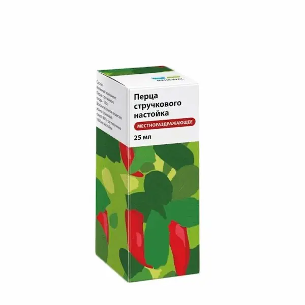 Capsicum (Capsici annui-Renewal) tinctura - [25 ml vial]