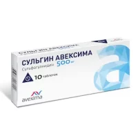 Sulfaguanidine (Sulgin Avexima) 500 mg - [10 tablets]