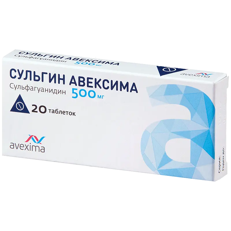 Sulfaguanidine (Sulgin Avexima) 500 mg - [20 tablets]