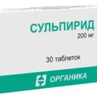 Sulpiride 200 mg - [30 tablets]