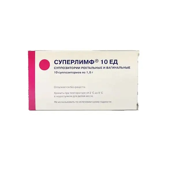 Natural peptides and cytokines peptide-protein complex (Superlymph) 10 IU - [10 suppositories]