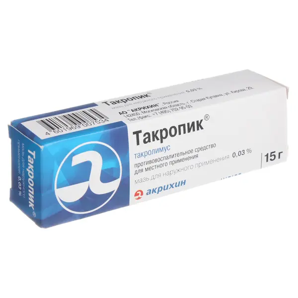 Tacrolimus (Tacropic) ointment 0.03% - [15 g tube]