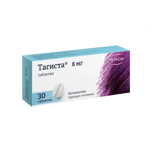 Betahistine (Tagista) 8 mg - [30 tablets]